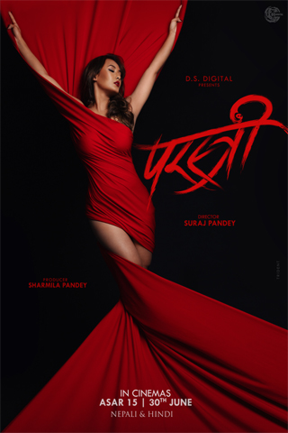 poster-img
